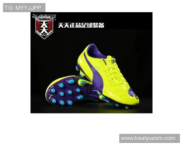 如何绘制球星足球鞋的细节与技巧全面解析