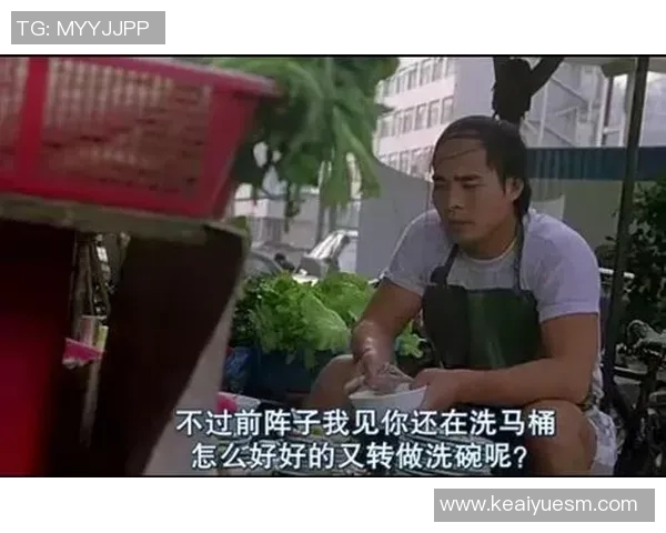 星爷少林足球经典台词启示录:从足球场到人生舞台的深刻哲理 星爷少林足球经典台词启示录:从足球场到人生舞台的深刻哲理