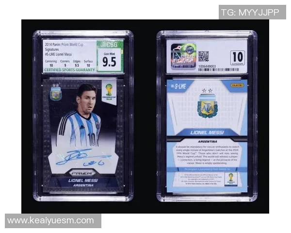 足球球星卡砖热潮来袭 收藏价值与竞技精神的完美结合