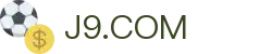 j9.com-(中国区)九游会j9官方网站